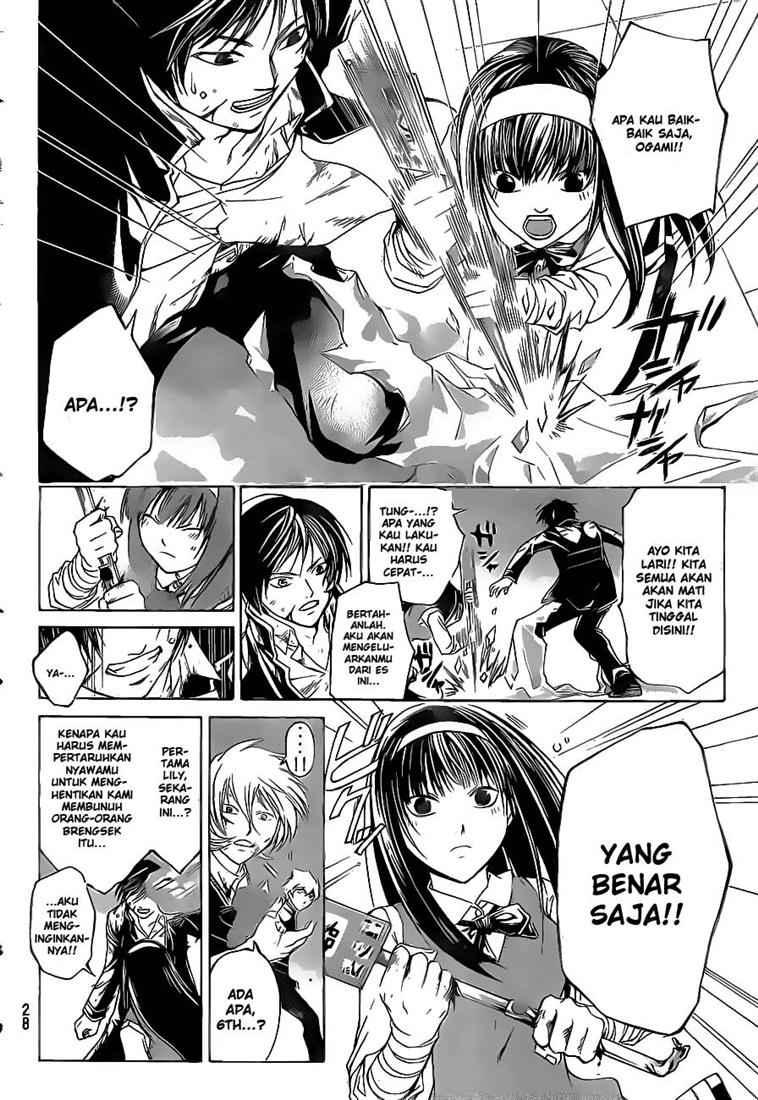 Code: Breaker Chapter 47 Gambar 13