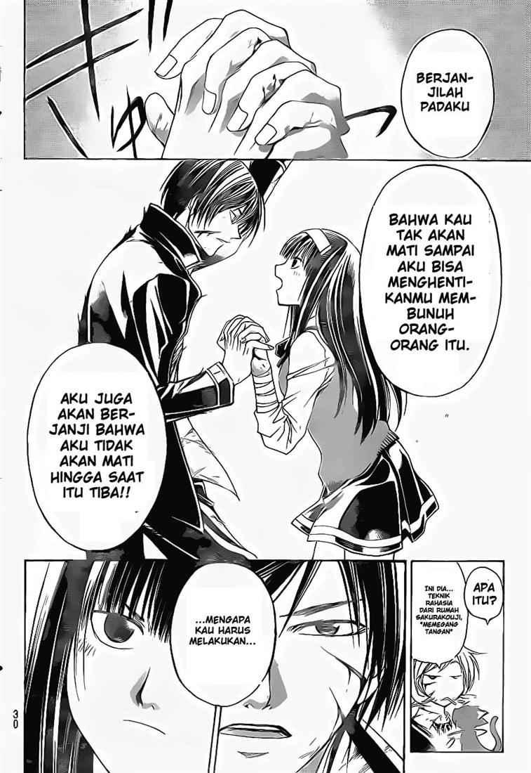 Code: Breaker Chapter 47 Gambar 15