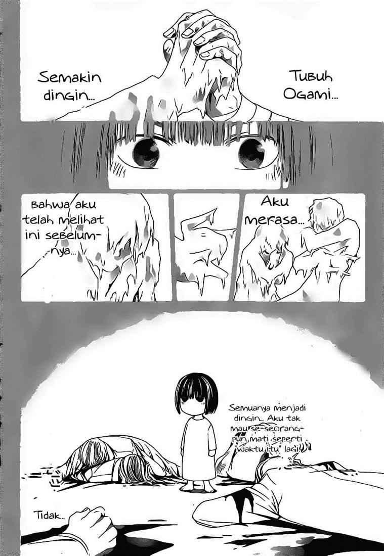 Code: Breaker Chapter 47 Gambar 17