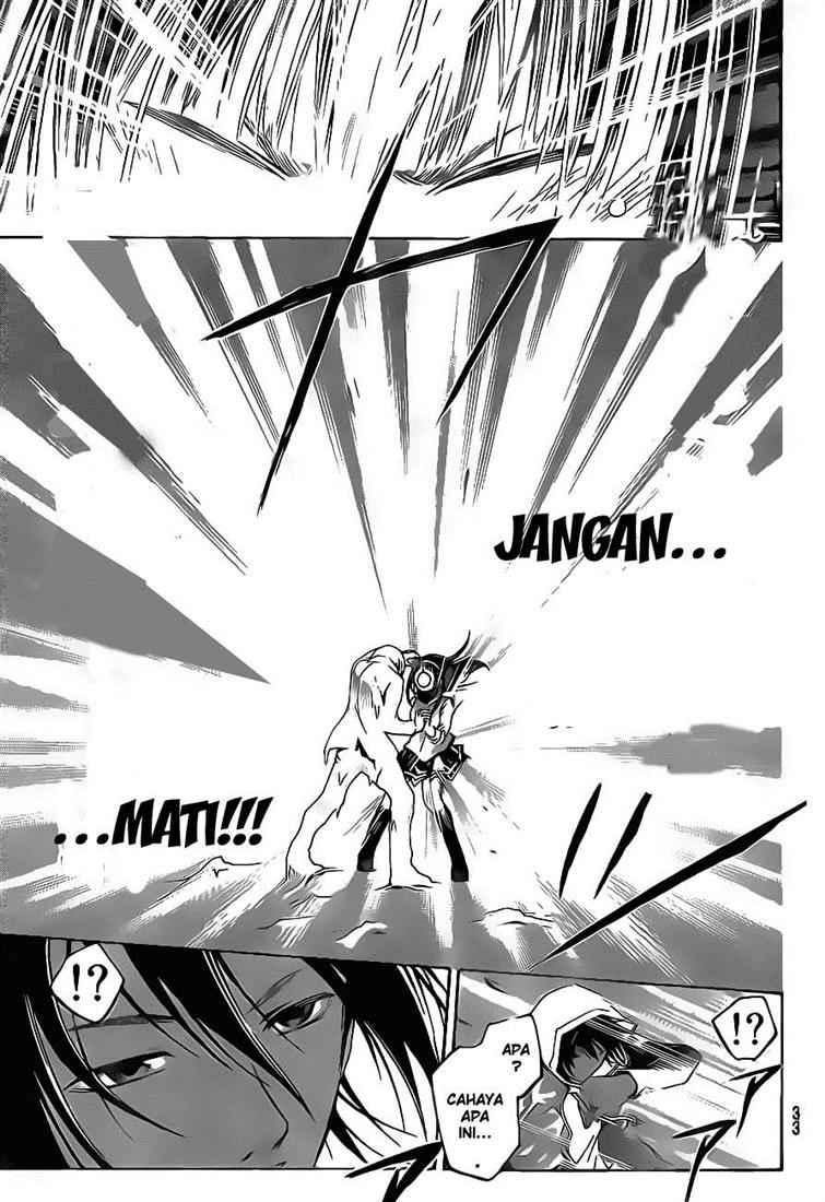 Code: Breaker Chapter 47 Gambar 18