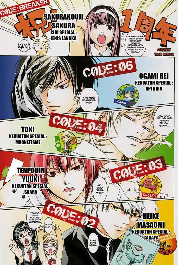 Baca Manga Code: Breaker Chapter 47 Gambar 2