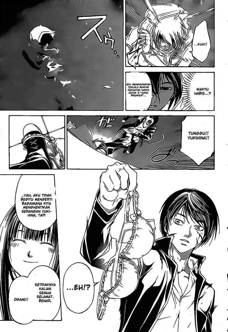 Code: Breaker Chapter 47 Gambar 20