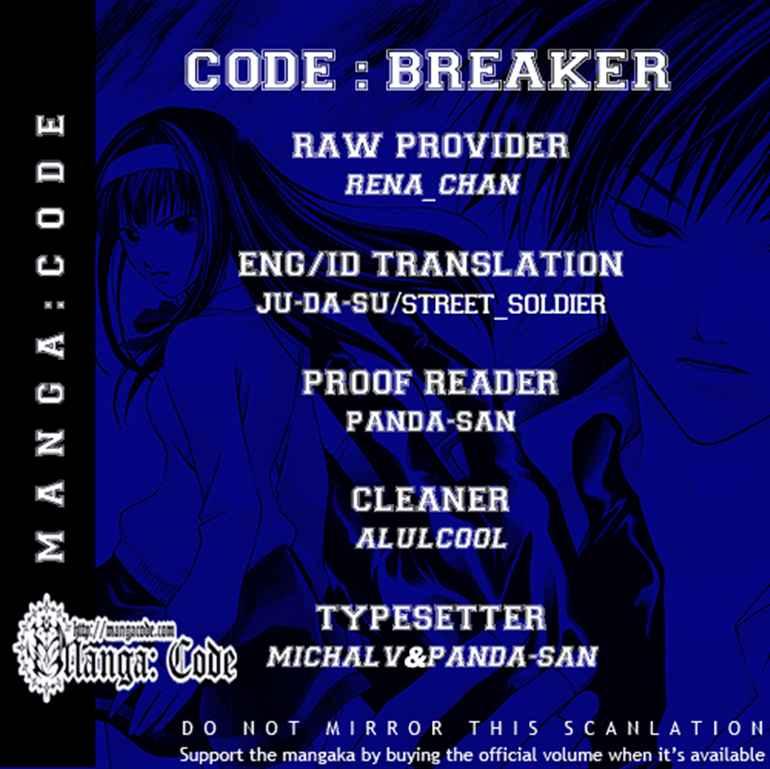 Code: Breaker Chapter 47 Gambar 26