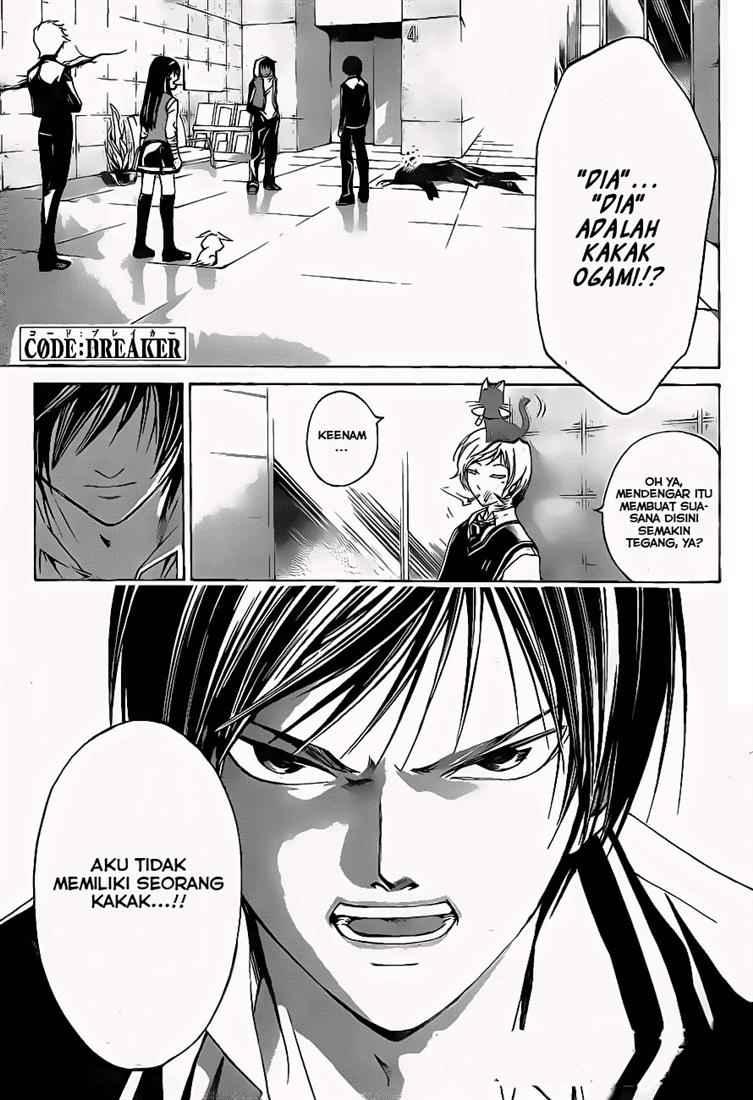 Code: Breaker Chapter 47 Gambar 4
