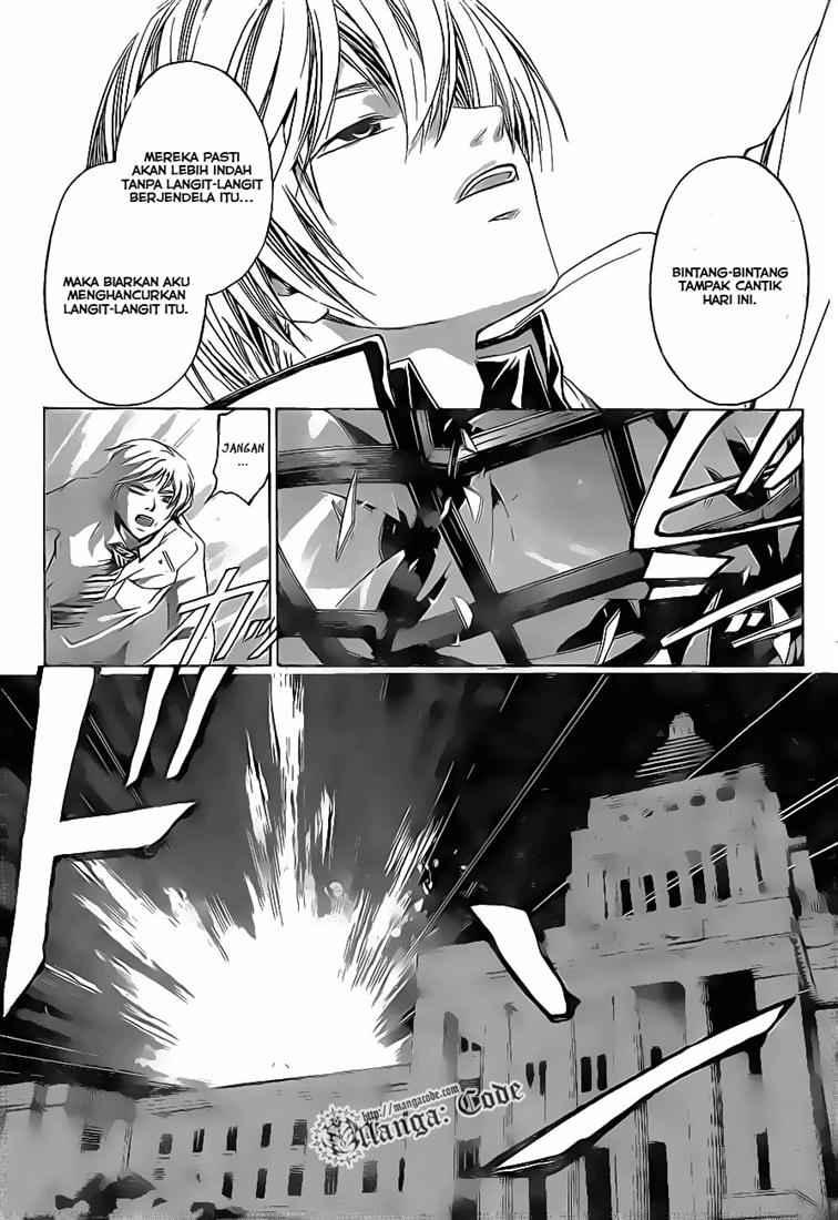 Code: Breaker Chapter 47 Gambar 8