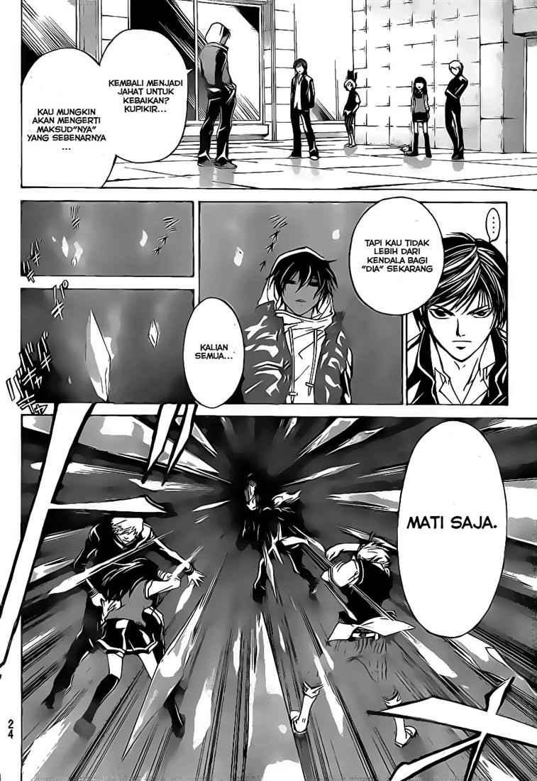 Code: Breaker Chapter 47 Gambar 9