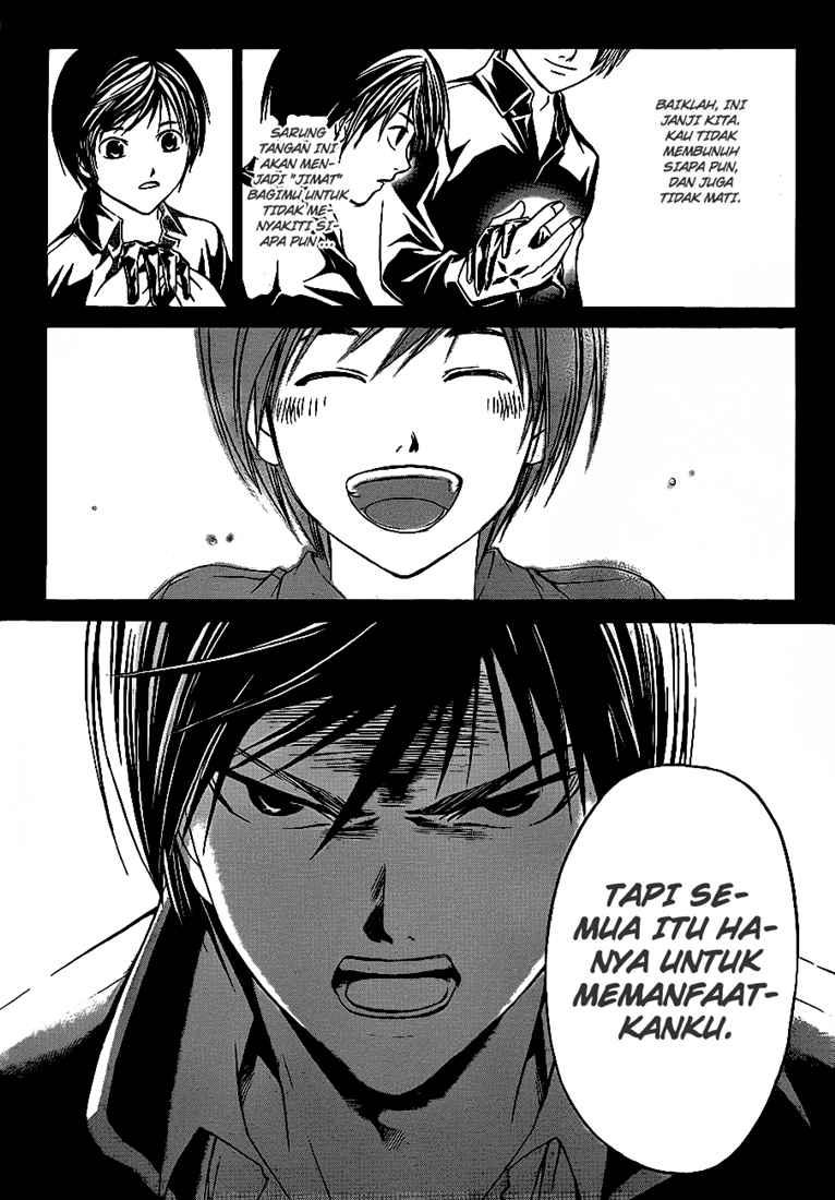 Code: Breaker Chapter 46 Gambar 14