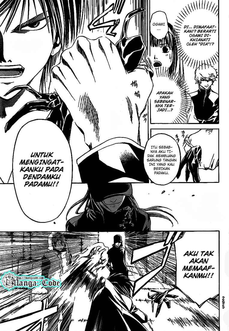 Code: Breaker Chapter 46 Gambar 15
