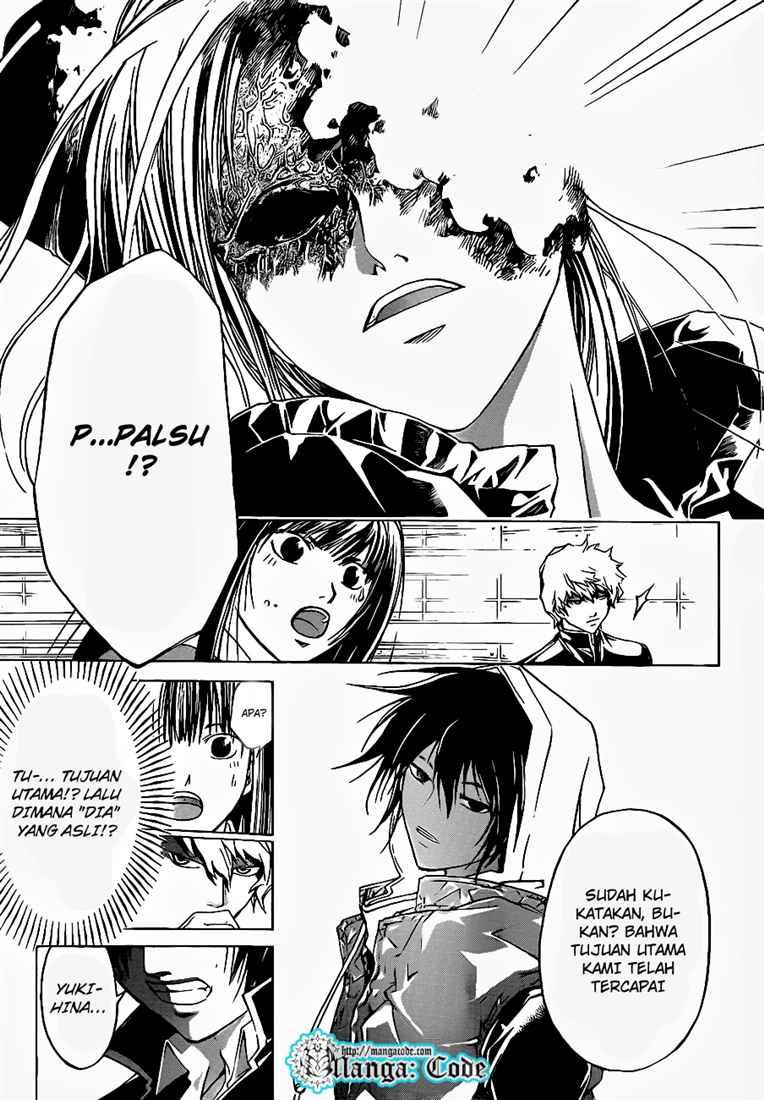 Code: Breaker Chapter 46 Gambar 17