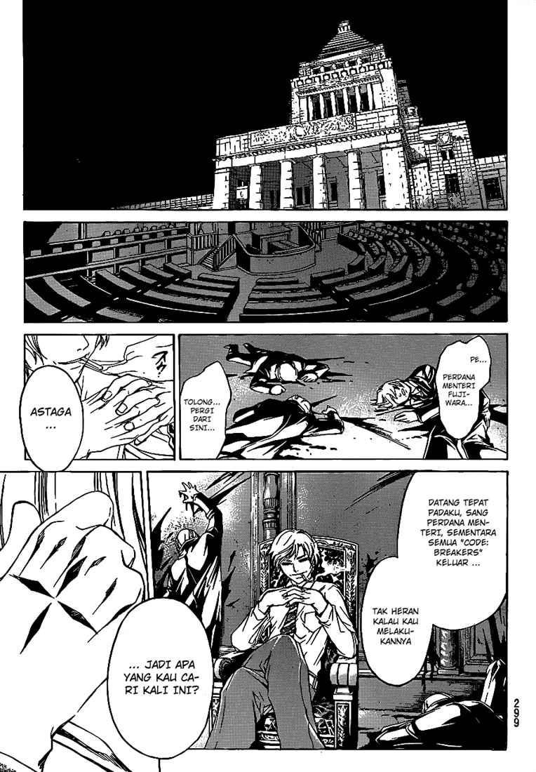 Code: Breaker Chapter 46 Gambar 19