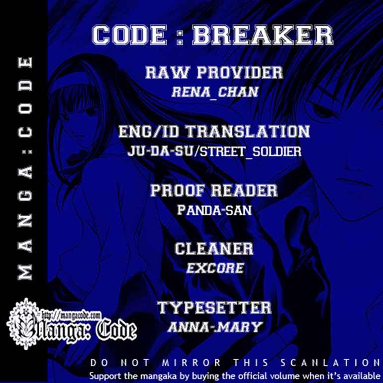 Baca Manga Code: Breaker Chapter 46 Gambar 2
