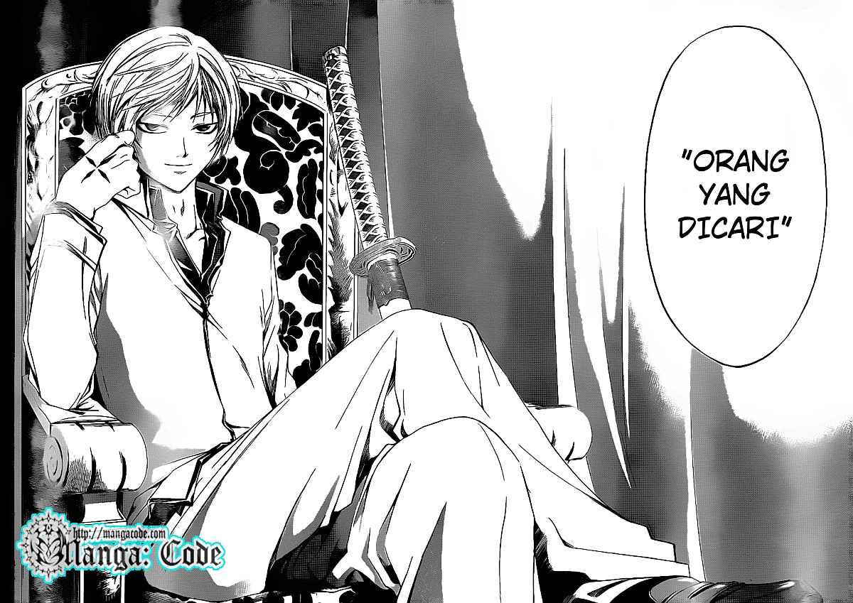 Code: Breaker Chapter 46 Gambar 20