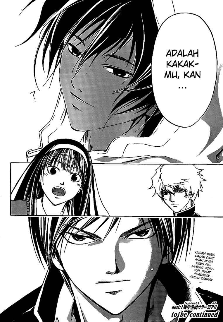 Code: Breaker Chapter 46 Gambar 21