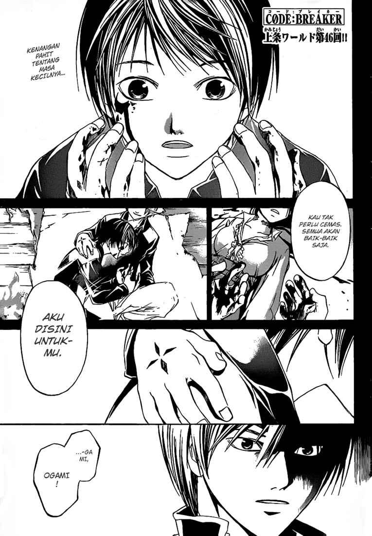 Code: Breaker Chapter 46 Gambar 3