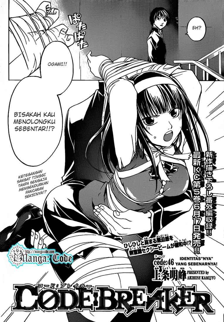 Code: Breaker Chapter 46 Gambar 4