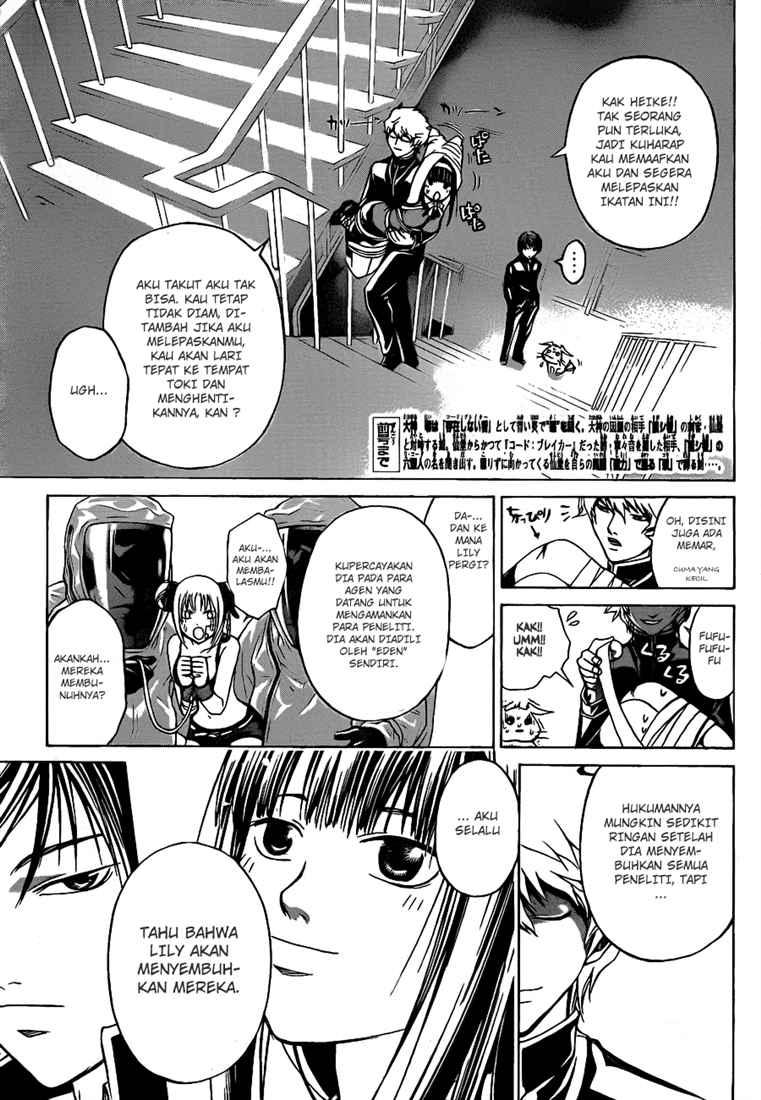 Code: Breaker Chapter 46 Gambar 5