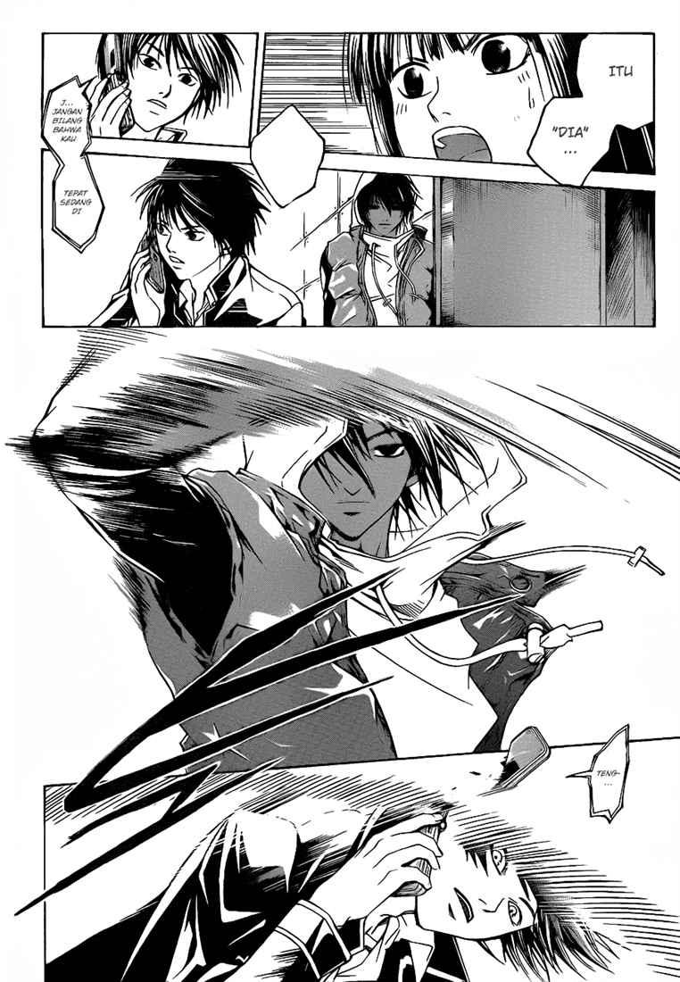 Code: Breaker Chapter 46 Gambar 8