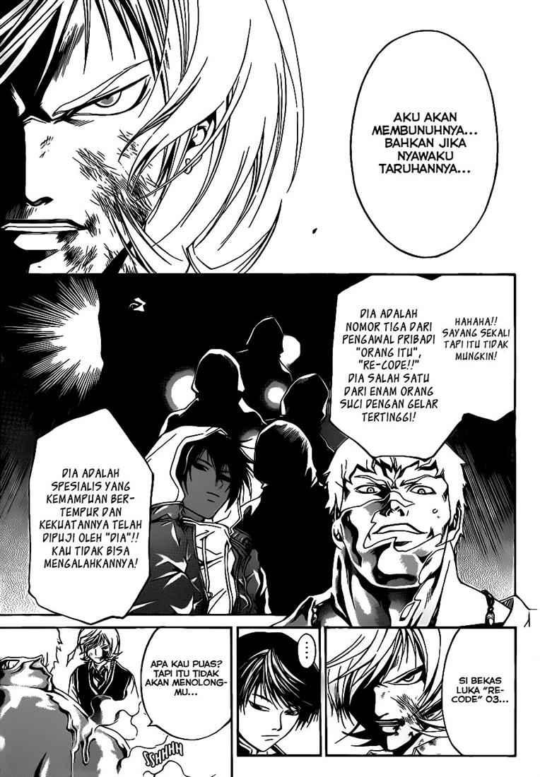 Code: Breaker Chapter 45 Gambar 13
