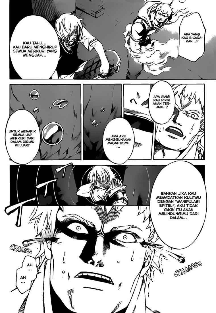 Code: Breaker Chapter 45 Gambar 17