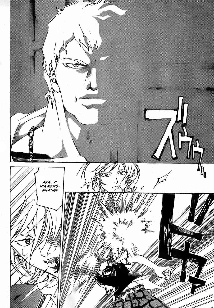 Code: Breaker Chapter 44 Gambar 5