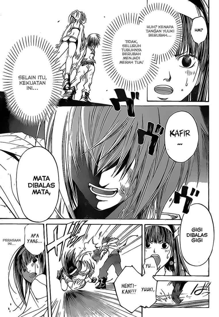 Code: Breaker Chapter 43 Gambar 11