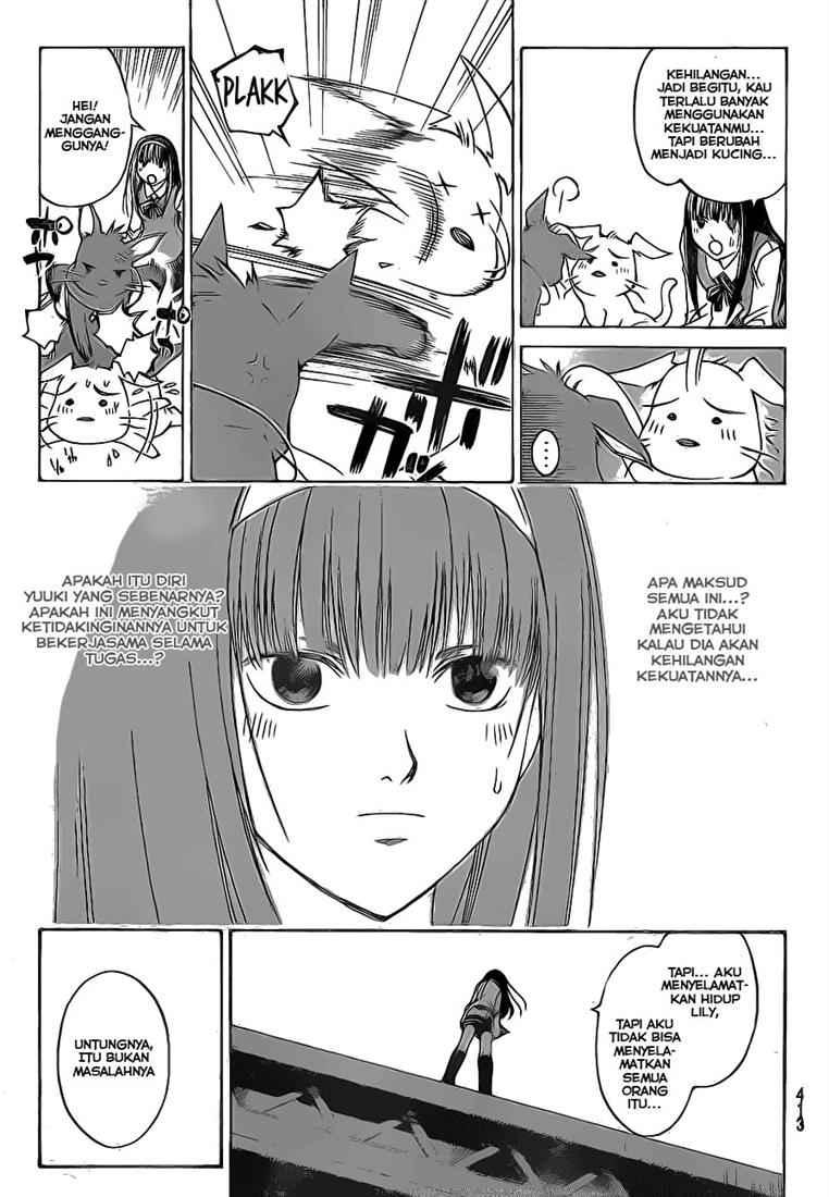 Code: Breaker Chapter 43 Gambar 14