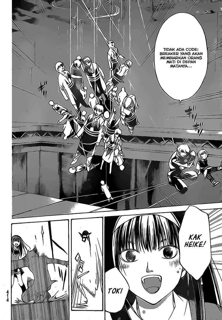 Code: Breaker Chapter 43 Gambar 15