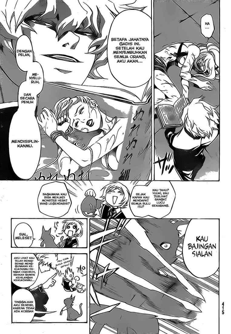 Code: Breaker Chapter 43 Gambar 16