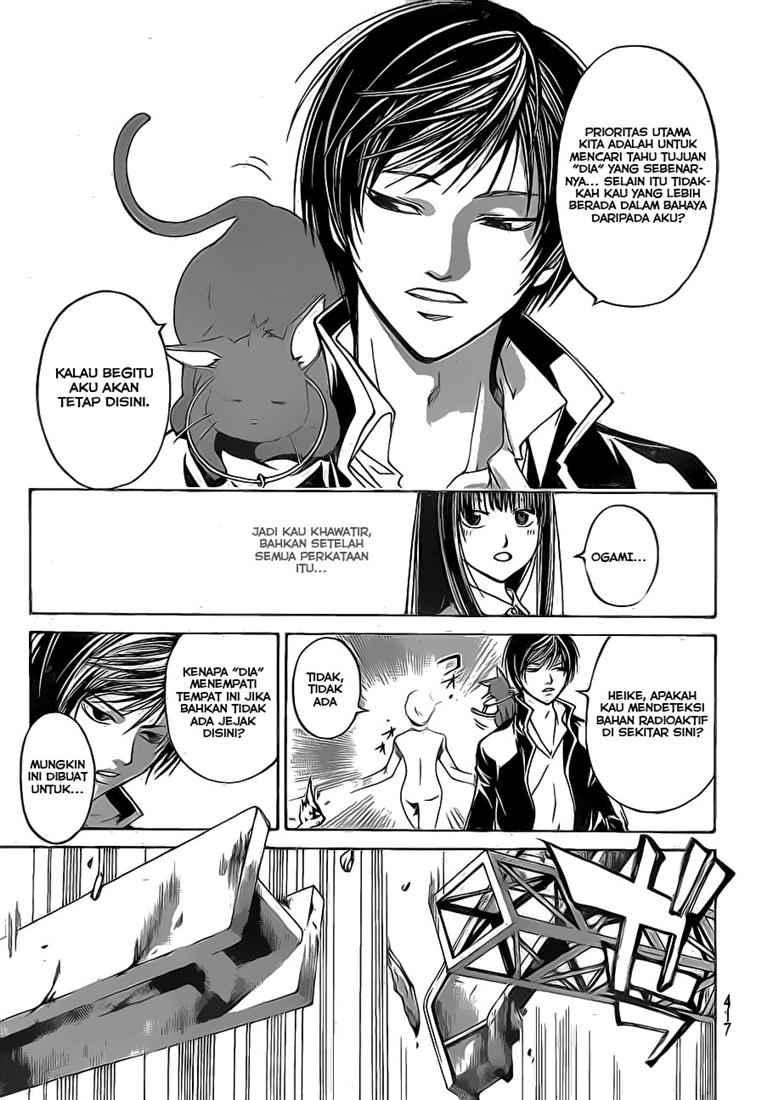 Code: Breaker Chapter 43 Gambar 18