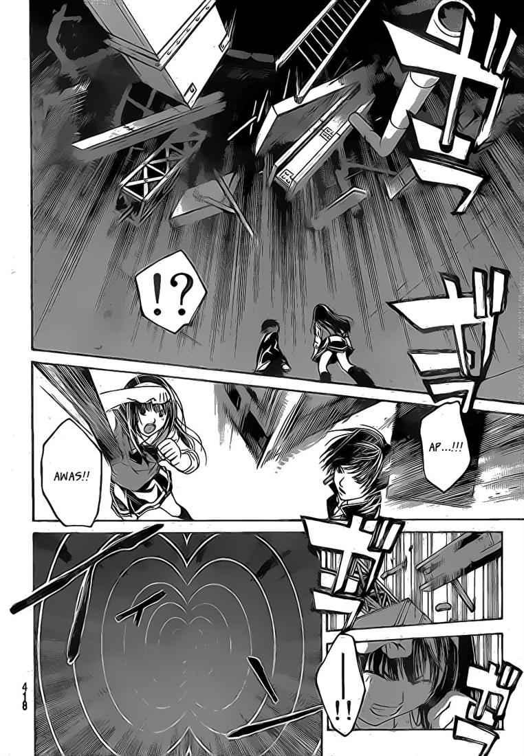 Code: Breaker Chapter 43 Gambar 19
