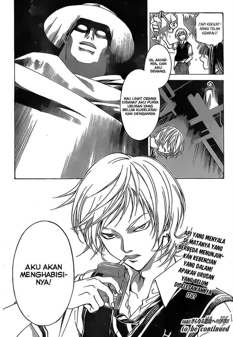 Code: Breaker Chapter 43 Gambar 21