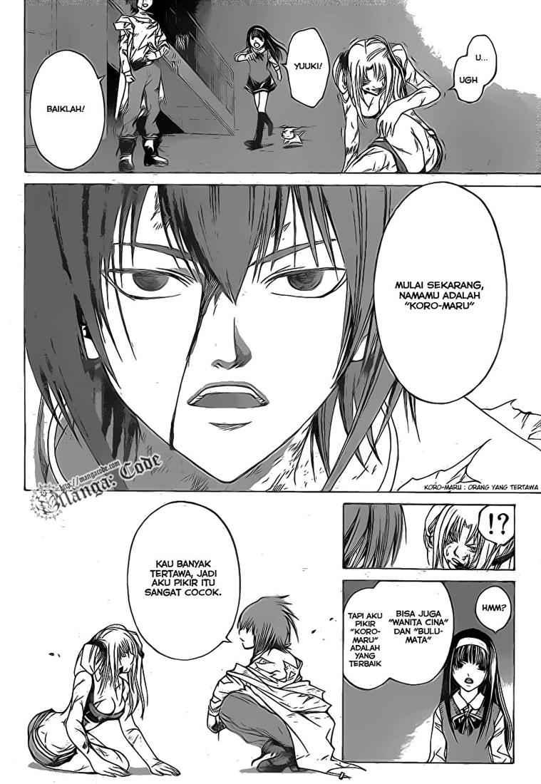Code: Breaker Chapter 43 Gambar 4