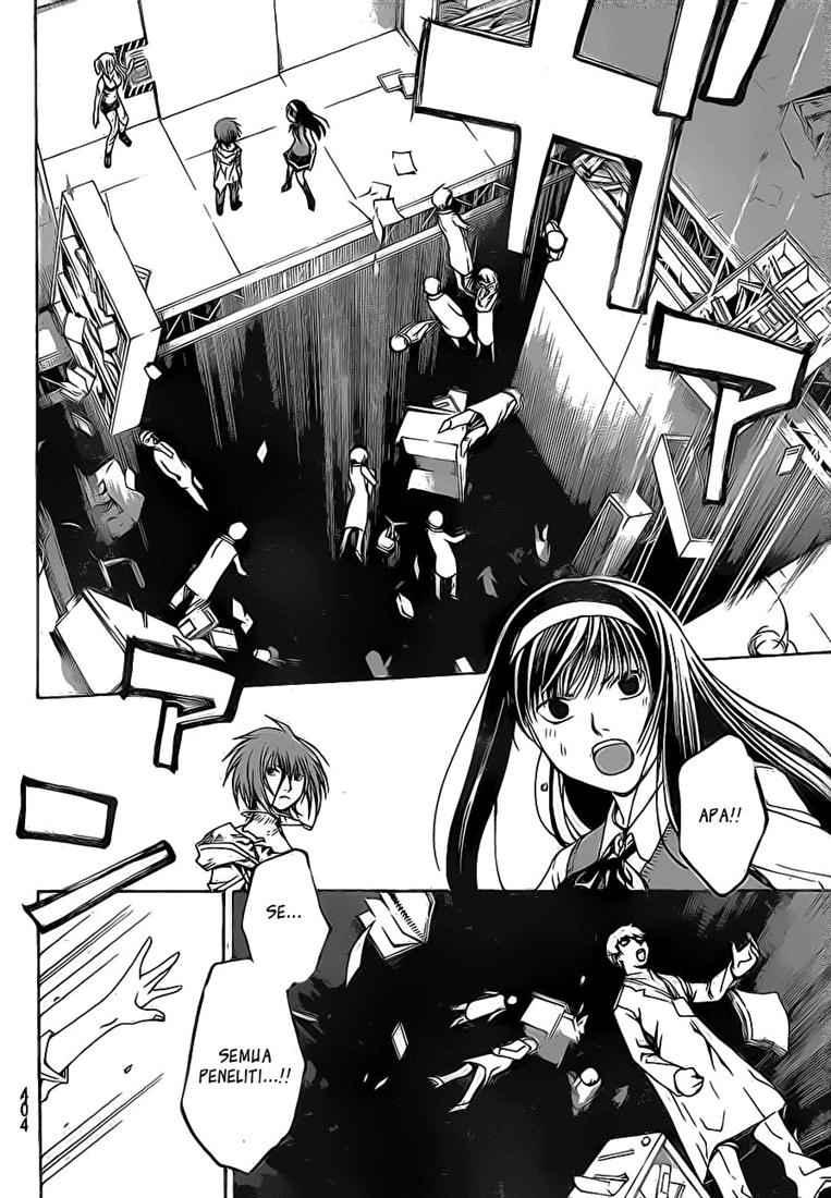 Code: Breaker Chapter 43 Gambar 6