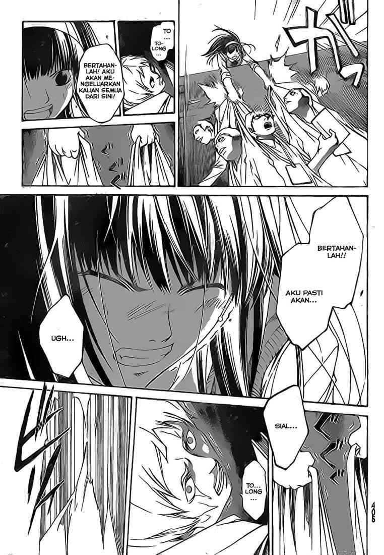 Code: Breaker Chapter 43 Gambar 7
