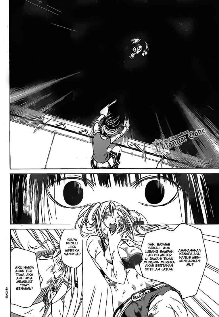 Code: Breaker Chapter 43 Gambar 8