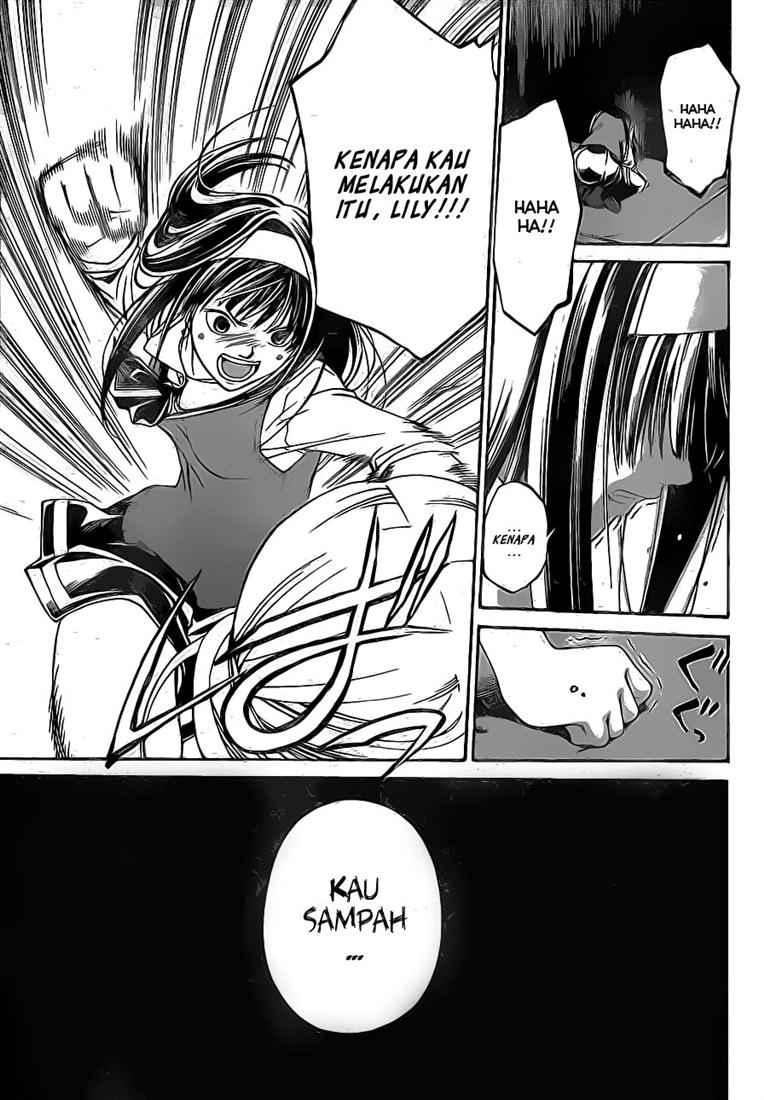Code: Breaker Chapter 43 Gambar 9
