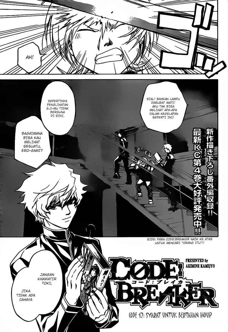 Baca Manga Code: Breaker Chapter 42 Gambar 2