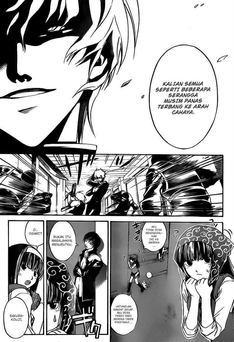 Code: Breaker Chapter 42 Gambar 4