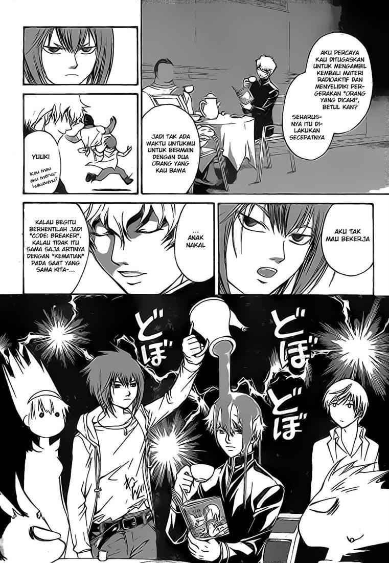 Code: Breaker Chapter 41 Gambar 13