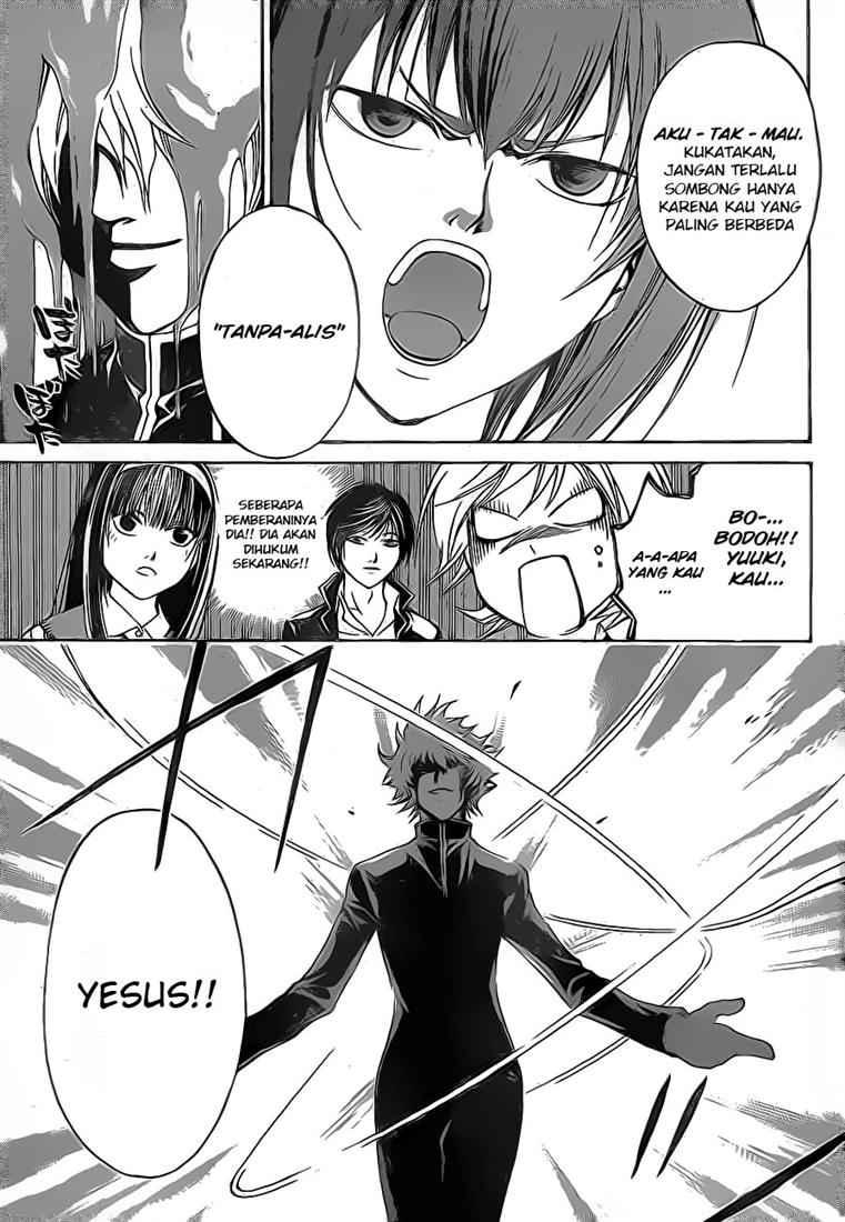 Code: Breaker Chapter 41 Gambar 14