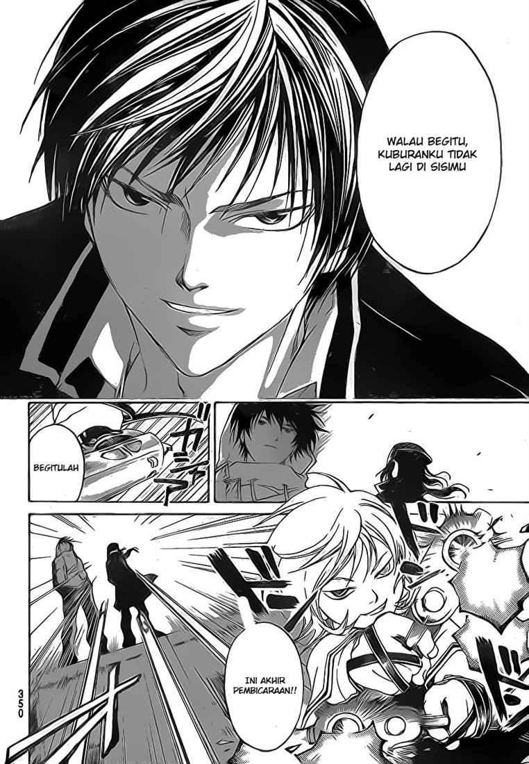 Code: Breaker Chapter 41 Gambar 5