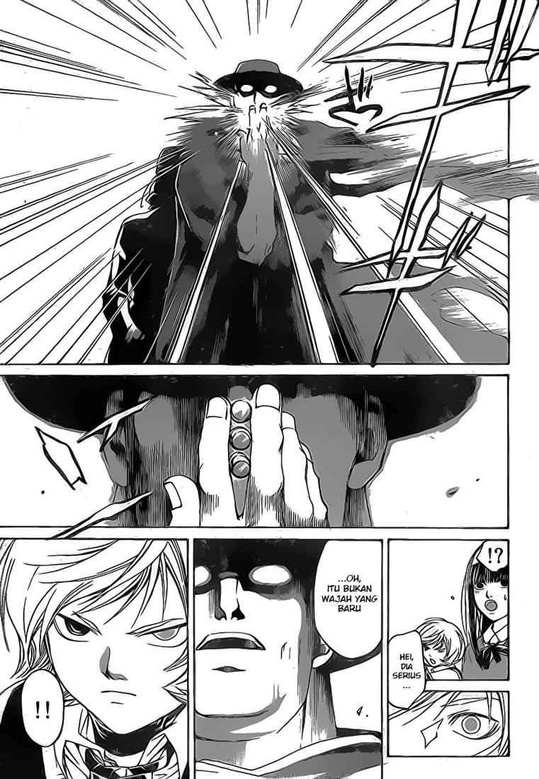 Code: Breaker Chapter 41 Gambar 6