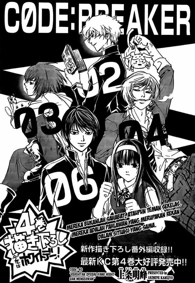 Baca Komik Code: Breaker Chapter 40 Gambar 1