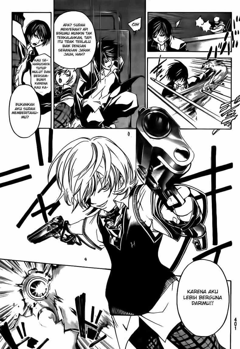 Code: Breaker Chapter 40 Gambar 11