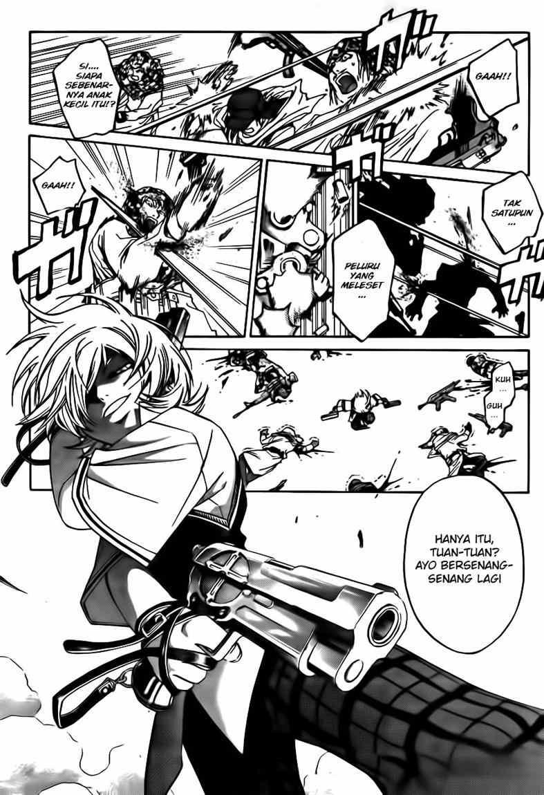 Code: Breaker Chapter 40 Gambar 13