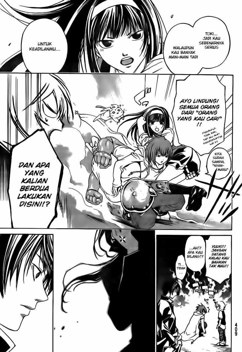 Code: Breaker Chapter 40 Gambar 19