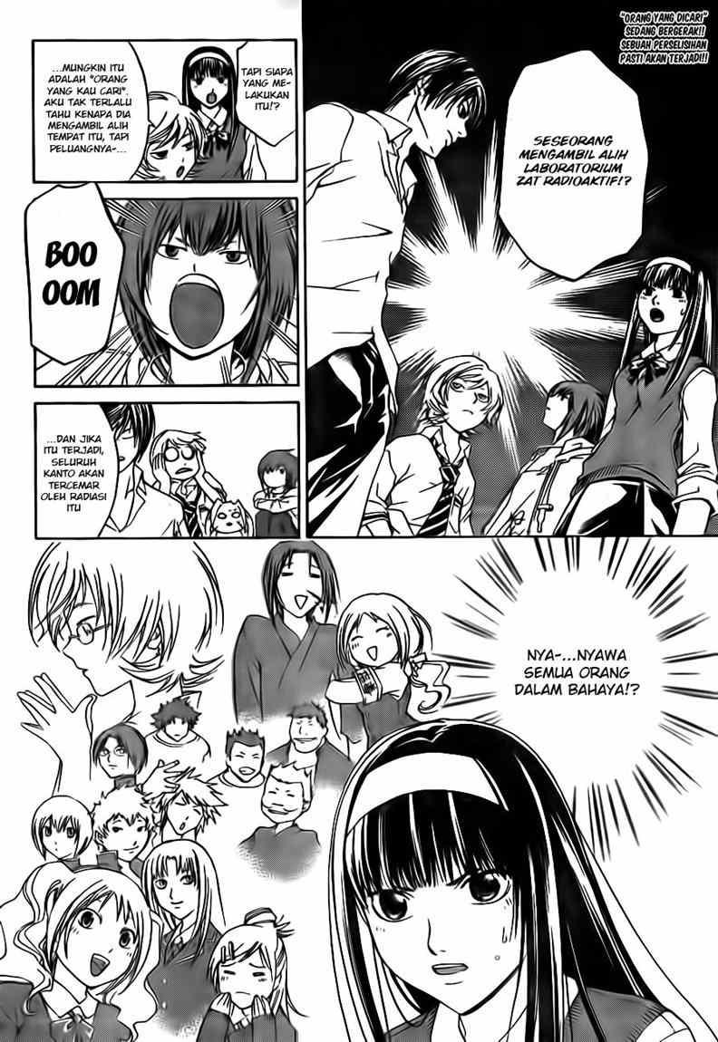 Baca Manga Code: Breaker Chapter 40 Gambar 2