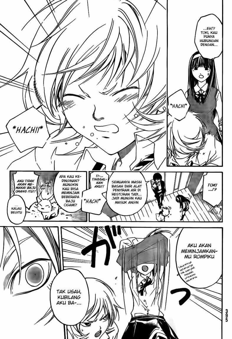 Code: Breaker Chapter 40 Gambar 5