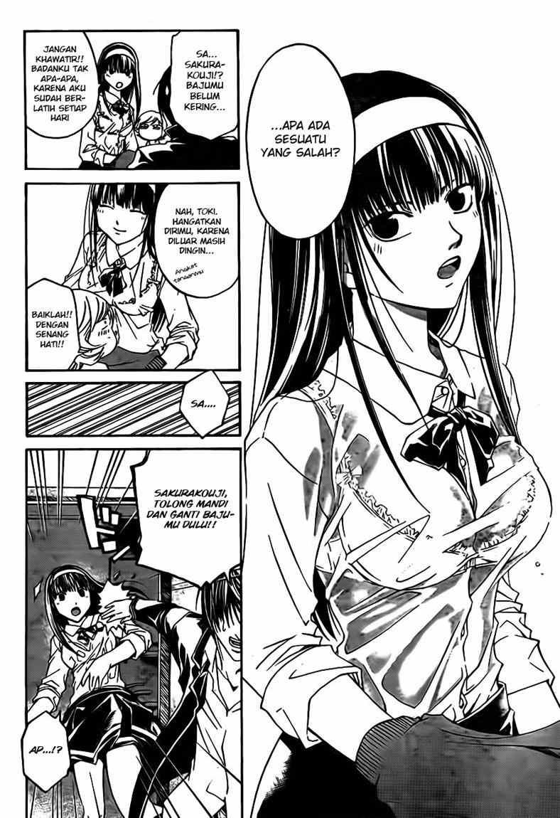 Code: Breaker Chapter 40 Gambar 6