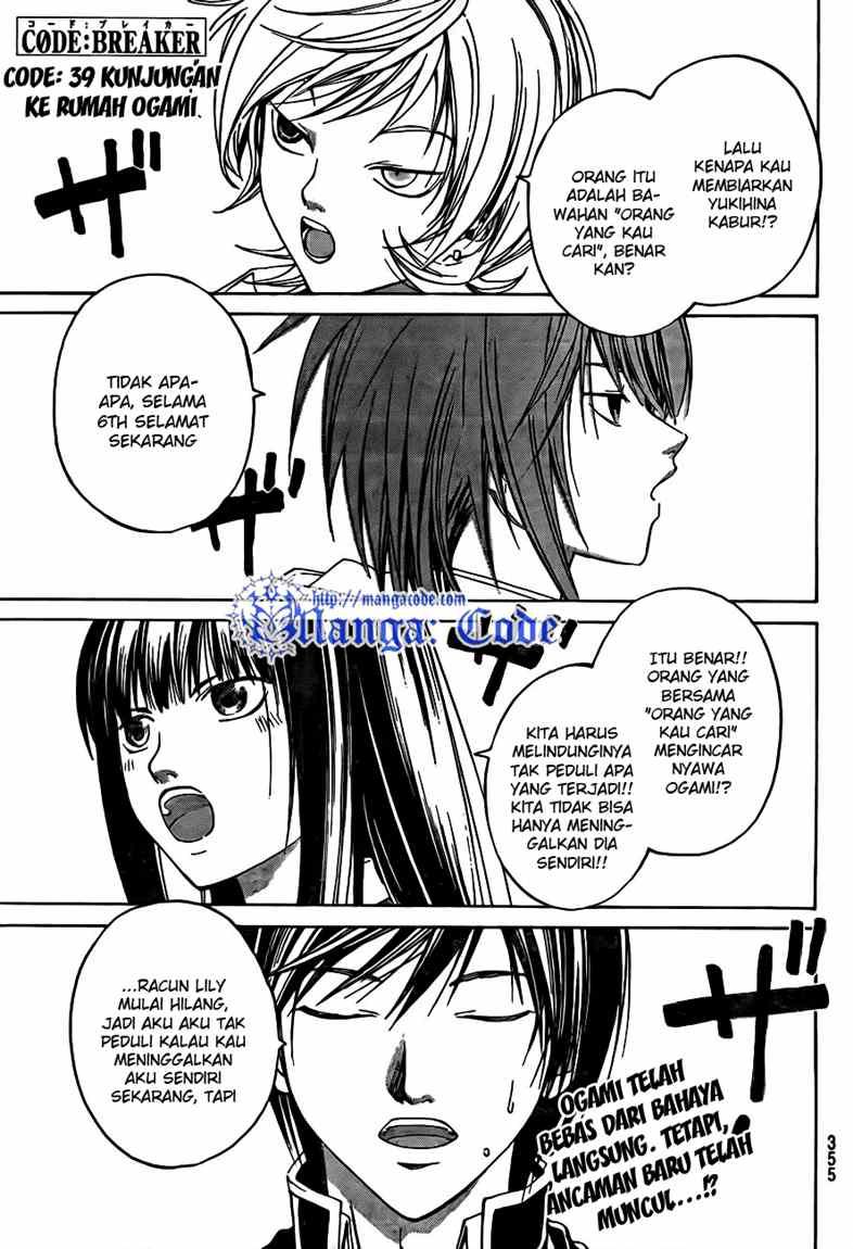 Baca Komik Code: Breaker Chapter 39 Gambar 1